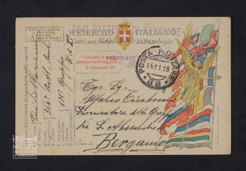 Marieni Emilio, tenente, 364a Batteria Bombarde, 121° Gruppo d' Armata a Tiraboschi Marco