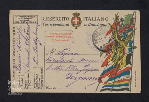 Pedroni Rodolfo, sottotenente, 221° Fanteria, 2° Battaglione a Tiraboschi Marco