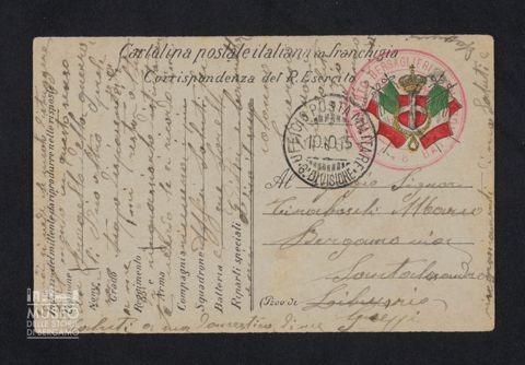 Rota Severino a Tiraboschi Marco