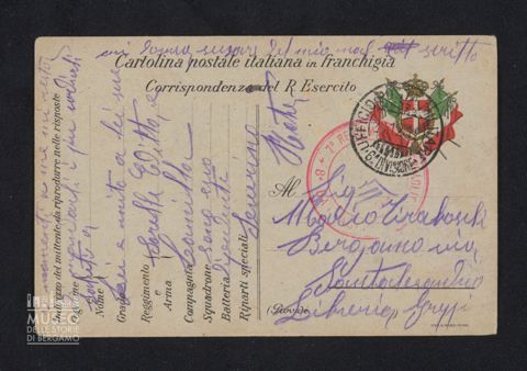 Rota Severino a Tiraboschi Marco