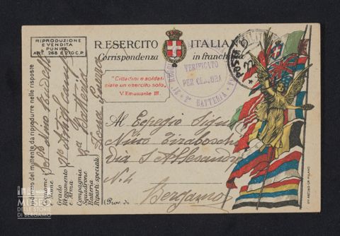 Rudelli Nino, 21° Artiglieria da Campagna, 2a Batteria a Tiraboschi Nino