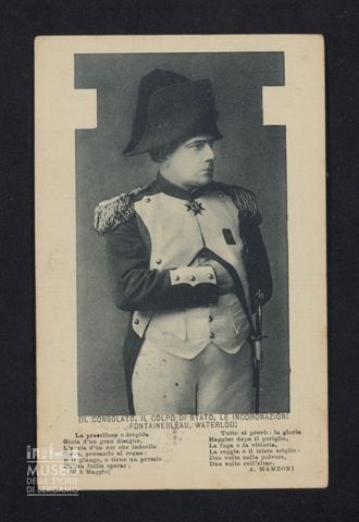 Savio Pietro, 53° Battaglione Genio, 122a Compagnia Zappatori a Tiraboschi Marco e famiglia