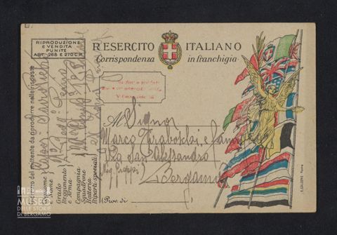 Savio Pietro, 2° Reggimento Genio, 122a Compagnia, 1° Plotone, a Tiraboschi Marco e famiglia