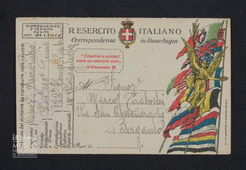 Savio Pietro, caporale, 2° Reggimento Genio, 122a Compagnia reparto treno a Tiraboschi Marco