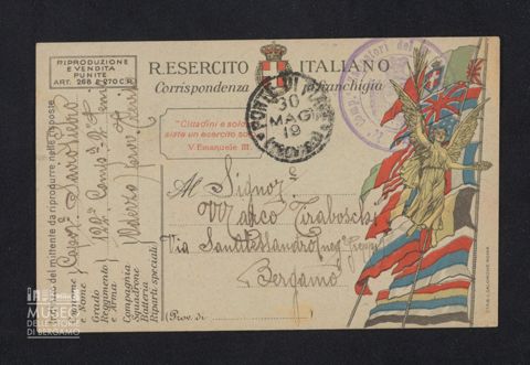 Savio Pietro, caporale, 2° Reggimento Genio, 122a Compagnia, Oderzo a Tiraboschi Marco