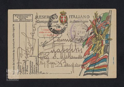 Savio Pietro alla famiglia Tiraboschi