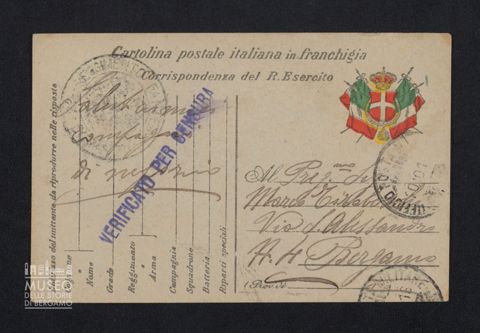 Scarpellini Giovanni a Tiraboschi Marco