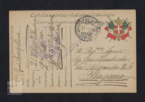 Scarpellini Giovanni, 218° Reggimento Fanteria, 2° Battaglione, Posto di medicazione a Tiraboschi Marco