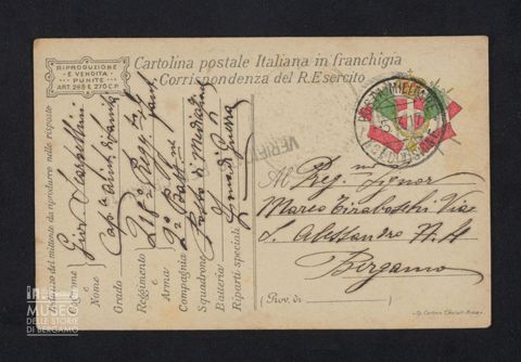 Scarpellini Giovanni, caporale aiutante di sanità, 218° Reggimento Fanteria, 2° Battaglione, Posto di medicazione a Tiraboschi Marco