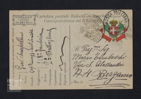 Scarpellini Giovanni, caporale maggiore aiutante di sanità, 218° Reggimento Fanteria, 2° Battaglione a Tiraboschi Marco