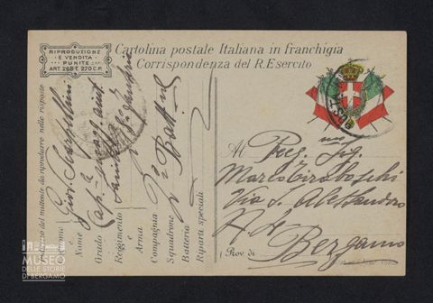 Scarpellini Giovanni, caporale maggiore aiutante di sanità, 218° Reggimento Fanteria, 2° Battaglione, Posto di medicazione a Tiraboschi Marco