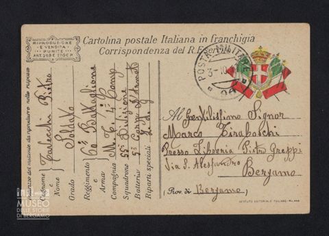 Tavecchi Pietro, 60° Battaglione Milizia Territoriale, 4a Compagnia, 55a Divisione, 5° Corpo d'Armata a Tiraboschi Marco