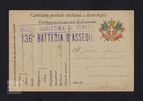 Tiraboschi Giulio, sottotenente, Artiglieria, 136a Batteria d'Assedio a Editta e Camilla Tiraboschi