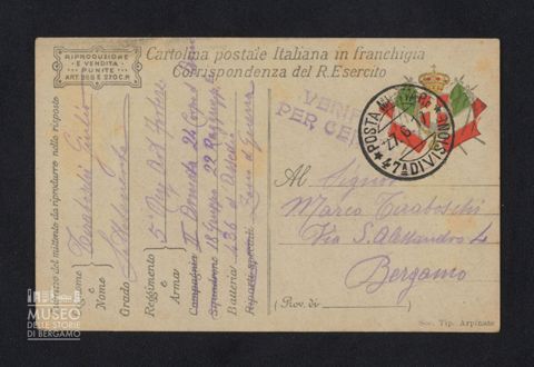 Tiraboschi Giulio, Sottotenente, 5° Reggimento Artiglieria da Fortezza, 2a Armata, 24° Corpo d'Armata, 18° Gruppo, 22° Raggruppamento, 436a Batteria d'Assedio a Tiraboschi Marco