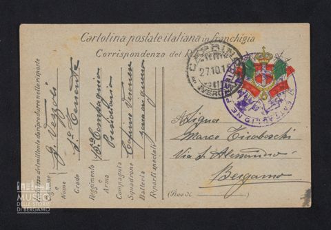 Vezzoli Giuseppe, sottotenente, 15a Compagnia Presidiaria, Caprino Veronese a Tiraboschi Marco