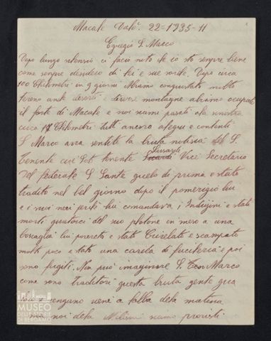 Tintori Abbondio a Tiraboschi Marco