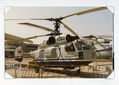 Kamov Ka 32 Helix - elicottero trasporto