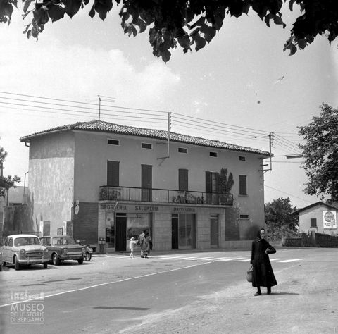 Negozio di alimentari [2]